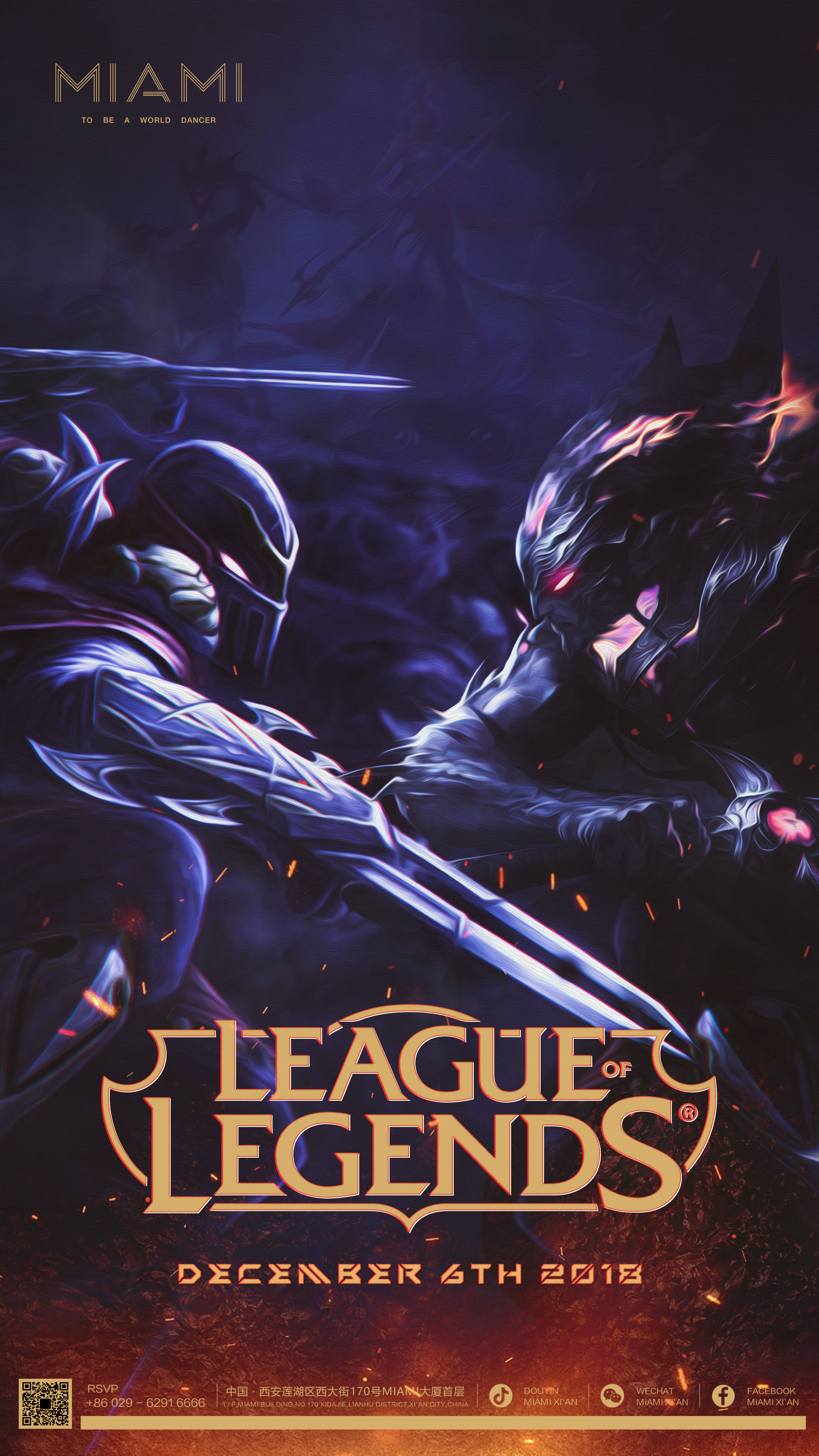 分段体能计 分段体能计