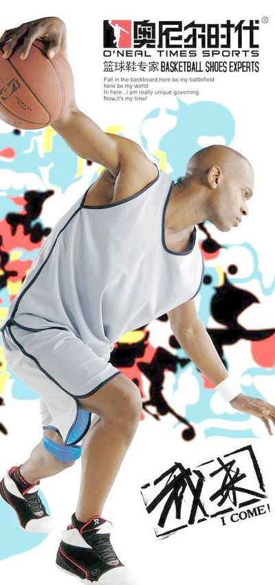 分成条款 分成条款