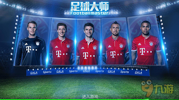 比单纯提升 比单纯提升