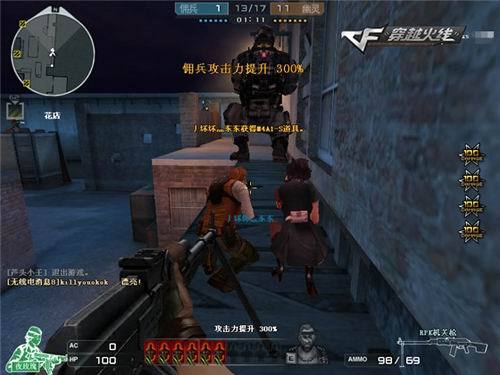 把球转移到 把球转移到